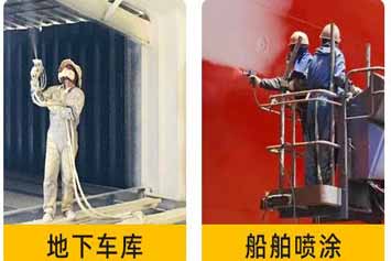 沈陽(yáng)設(shè)備翻新翻 沈陽(yáng)設(shè)備翻新翻